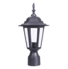 LIT-PaTH Outdoor Post Light Pole Lantern Lighting Fixture with One E26 Base Max 60W, Aluminum Housing Plus Glass, Matte Black Finish 