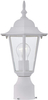 Gruenlich Outdoor Post Lighting Fixture with One E26 Medium Base Max 100W, Aluminum Housing Plus Glass, Bulb Not Included (White Finish)