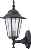 Gruenlich Outdoor Wall Lantern, Wall Sconce as Porch Lighting Fixture with One E26 Base Max 100W, Aluminum Housing Plus Glass, ETL Rated, Bulb Not Included (Black Finish)